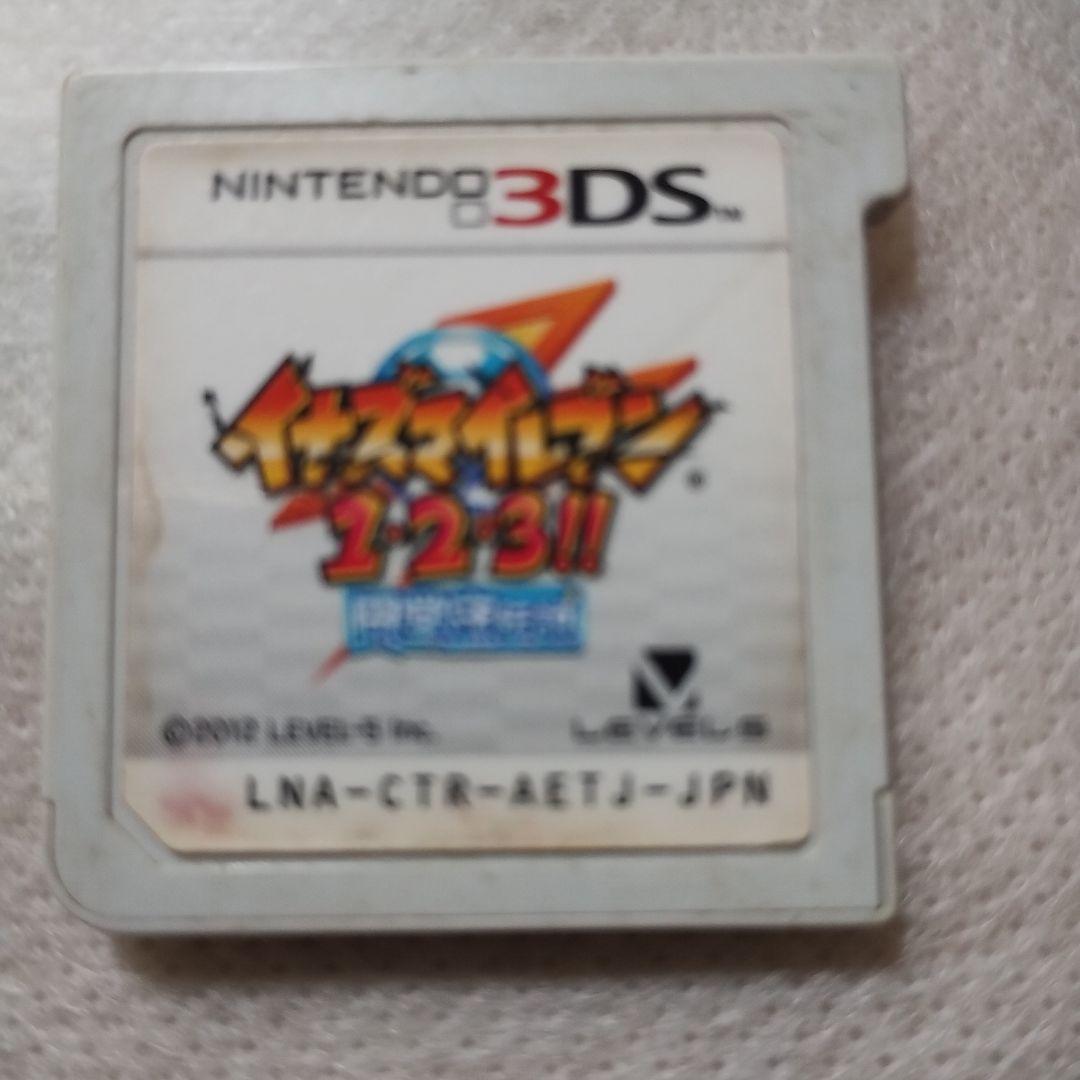 イナズマイレブン　1.2.3 円堂守伝説　ソフトのみ