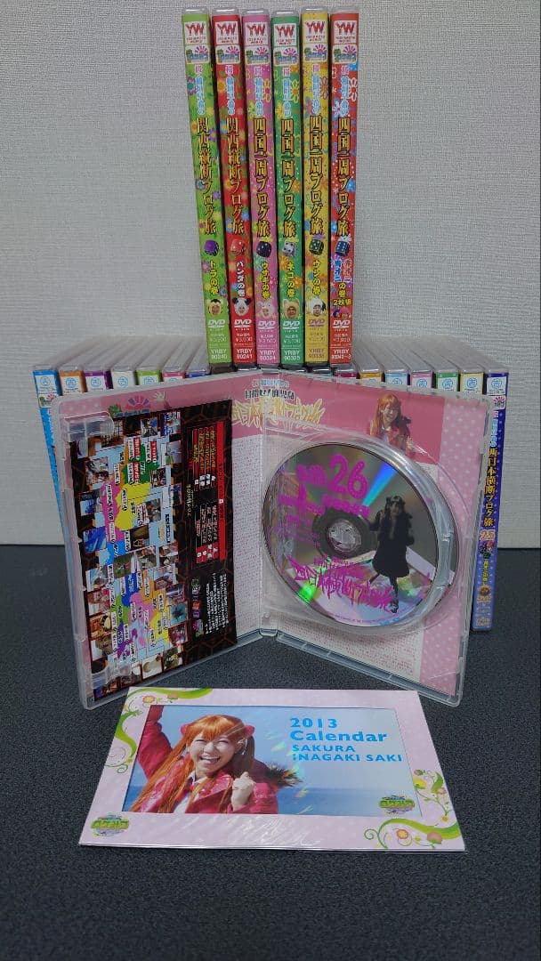 【セル版 美品】ロケみつ ブログ旅 日本編 1〜26全巻セット