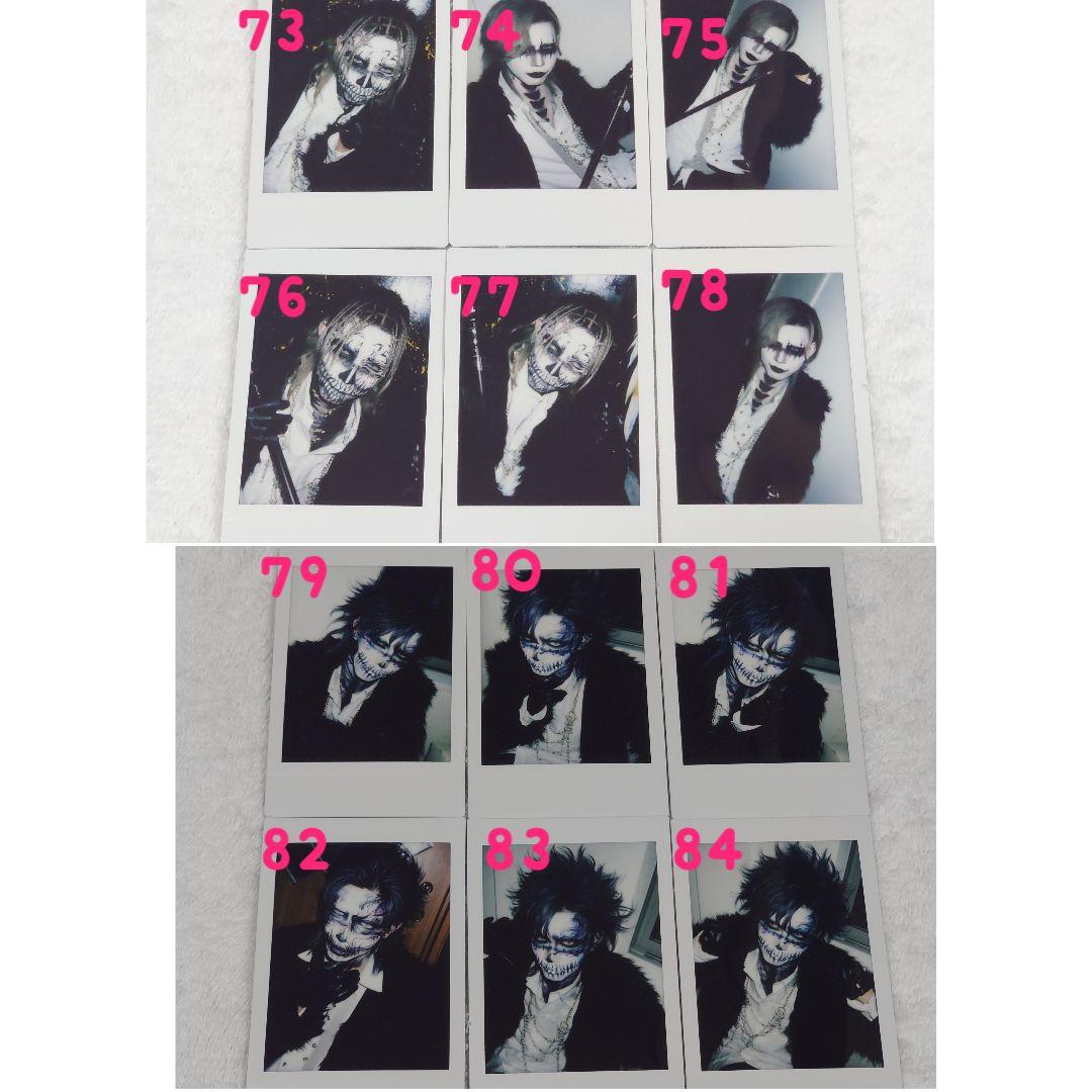 XANVALA巽さんチェキ24枚セット④