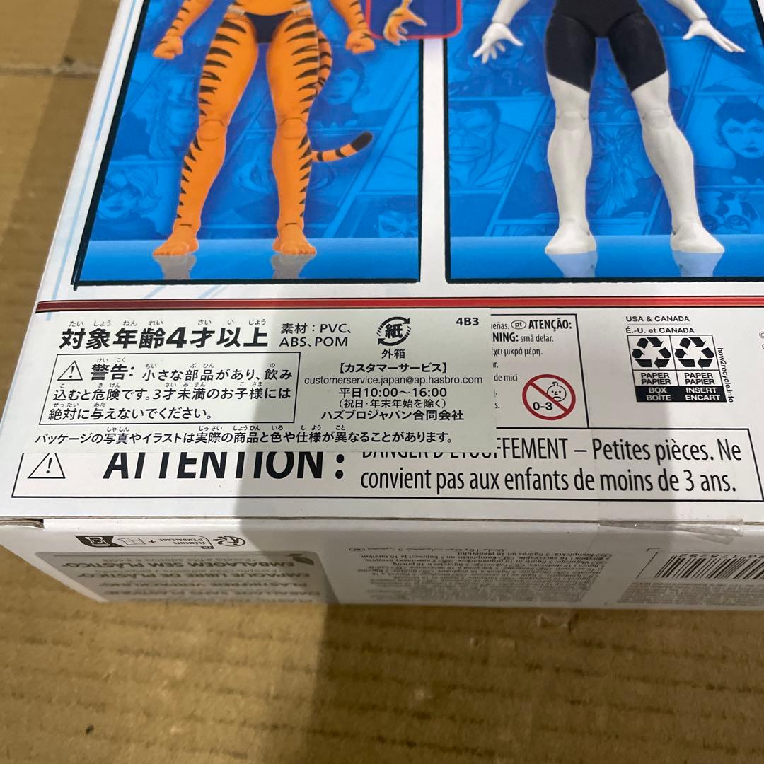 マーベルレジェンド・シリーズ サイズ アクションフィギュア 5体セット