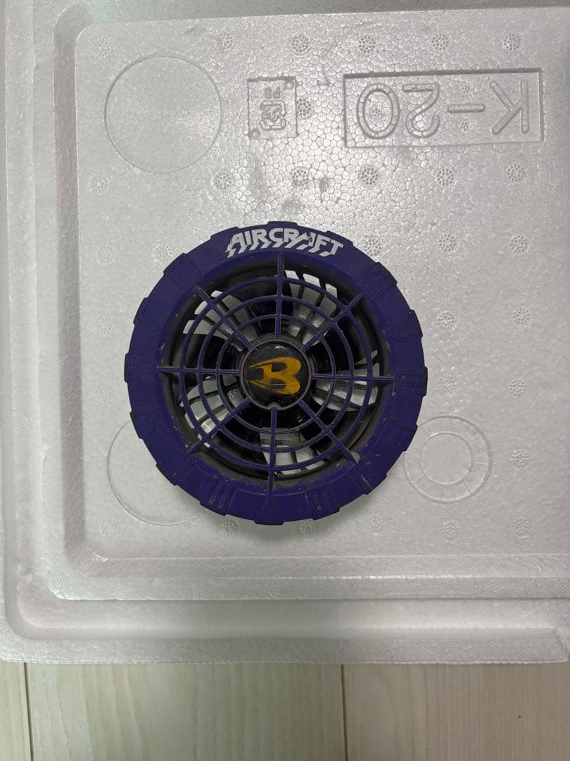 ちょバートル空調ファンバッテリーセット22v