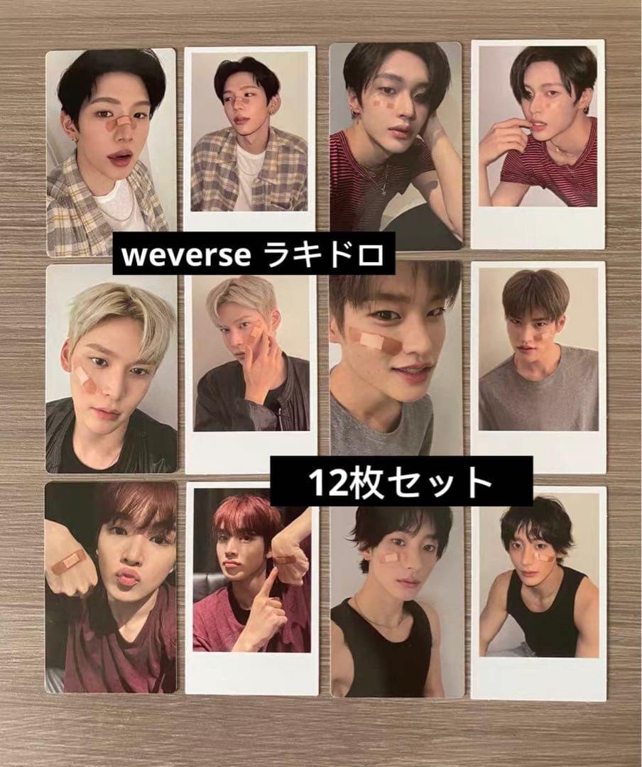 riize odyssey weverse ラキドロ トレカ 12枚セット