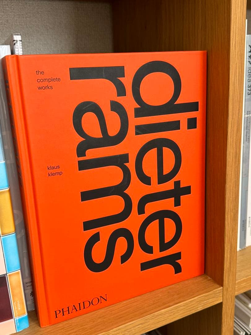 アート・デザイン・音楽 dieter rams the complete works