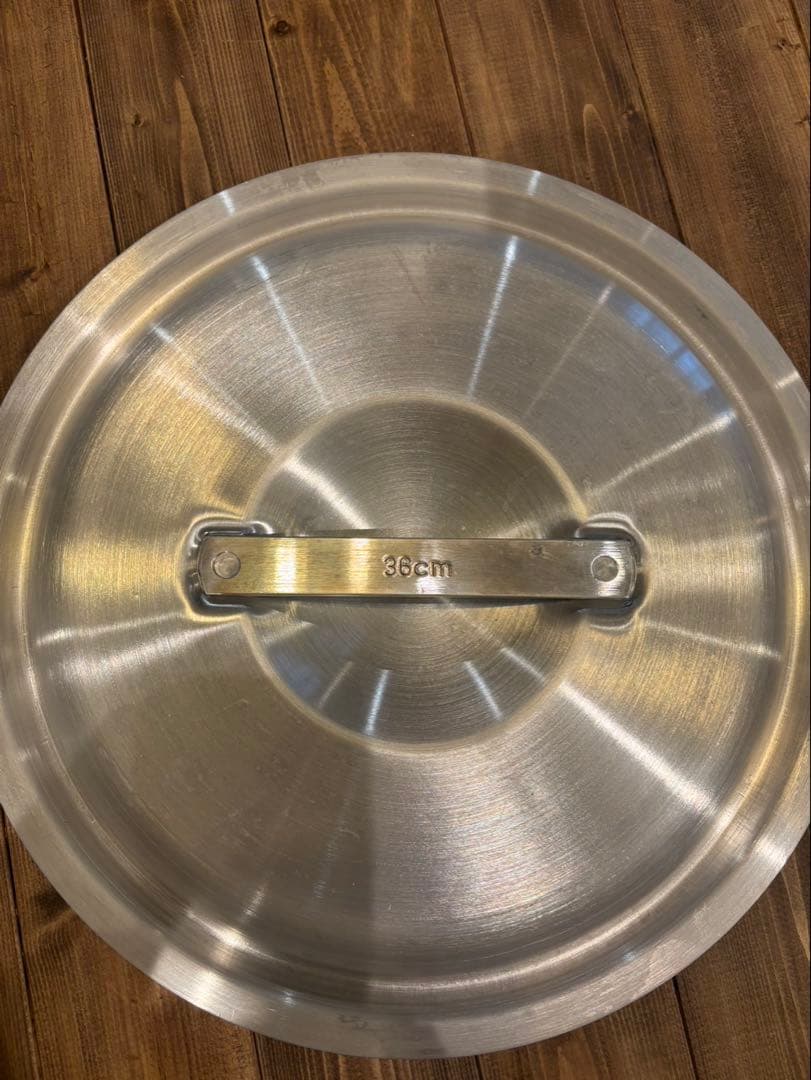 アルミ　寸胴鍋