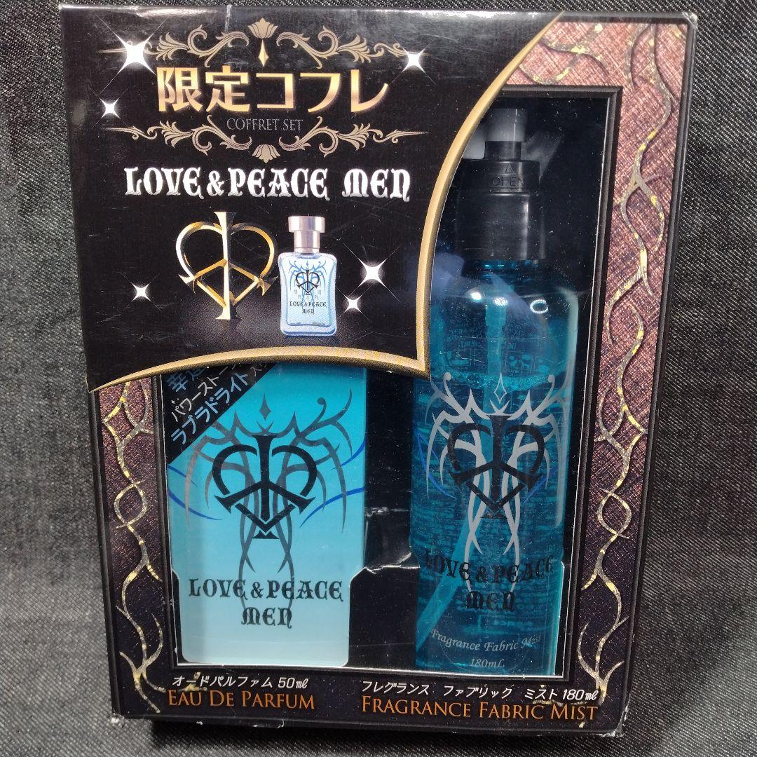 ☆希少未開封・廃盤 ラブ&ピース メン 限定コフレセット EDP+ ミスト☆