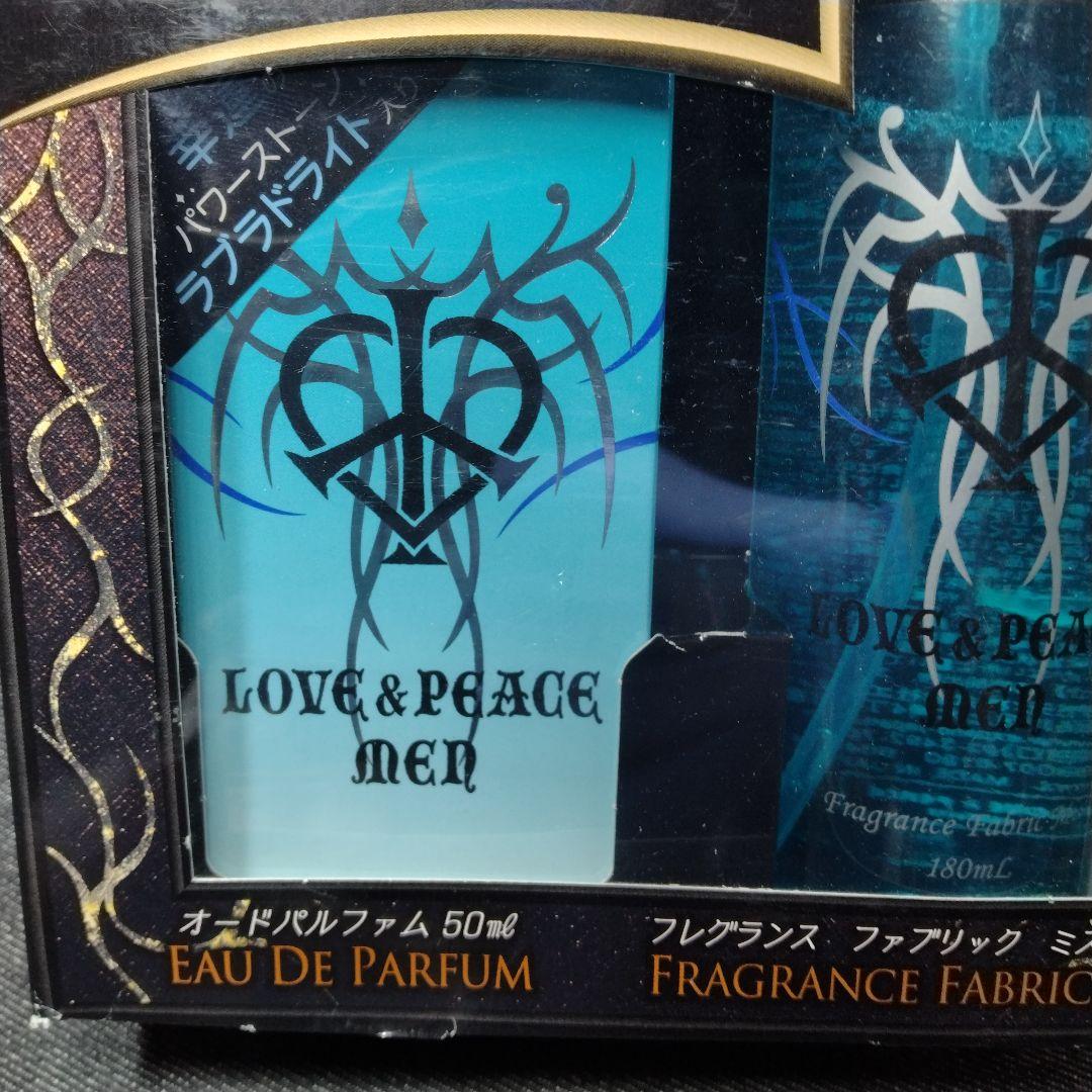 ☆希少未開封・廃盤 ラブ&ピース メン 限定コフレセット EDP+ ミスト☆