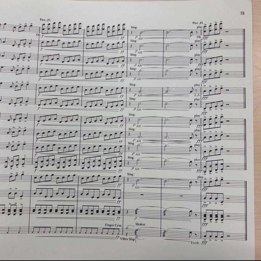 アート・デザイン・音楽 MAZAMA (Legend of the Pacific Northwest)