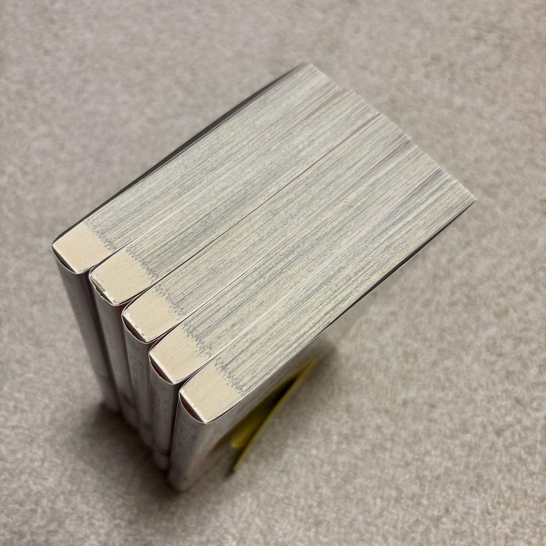 即購入❌　はるこ「背徳のセブンスター」「やわらかな愛でできている」