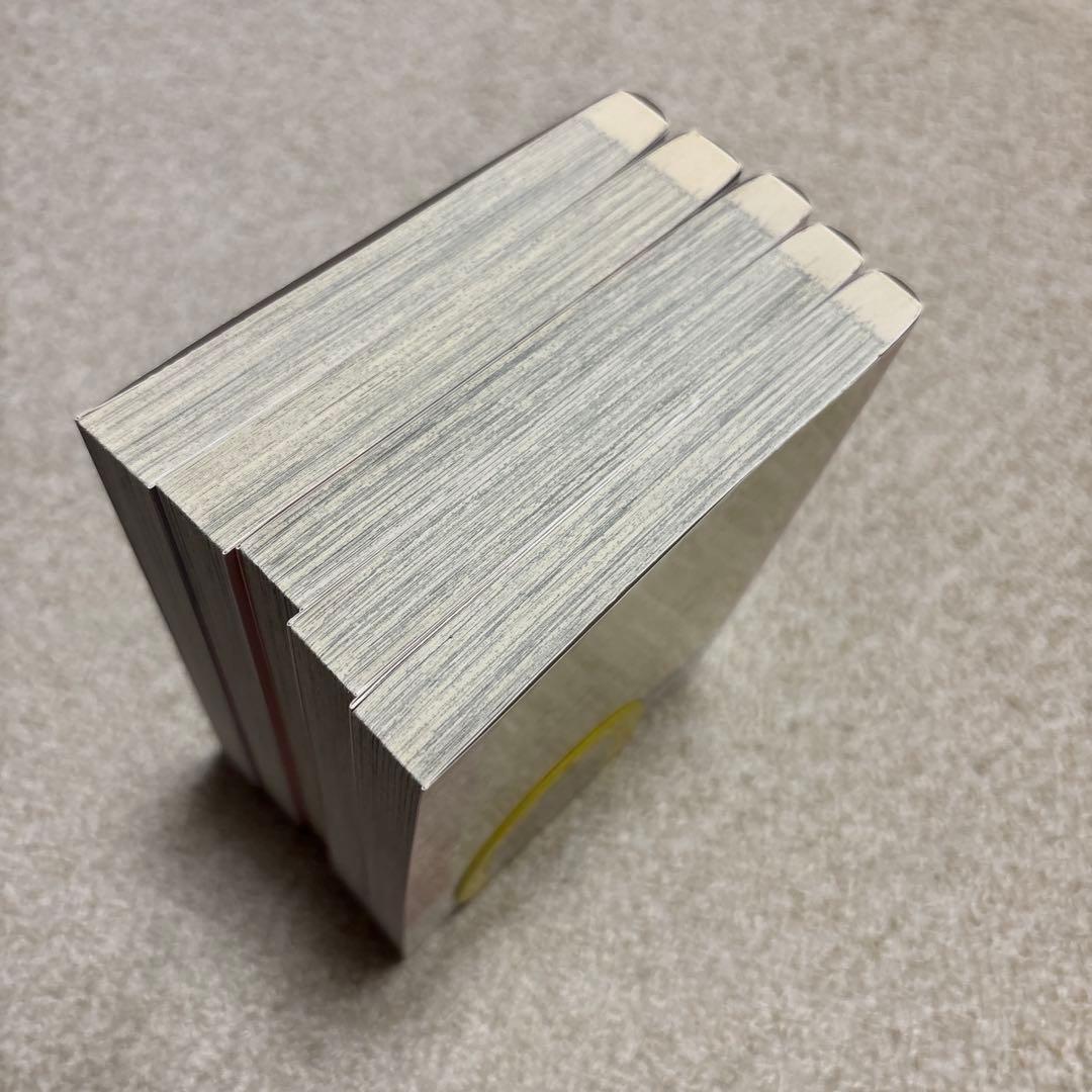 即購入❌　はるこ「背徳のセブンスター」「やわらかな愛でできている」