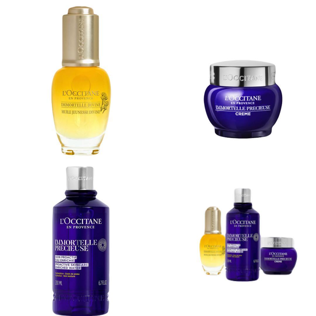 新品 ロクシタン イモーテル プレシューズ セット 美容オイル 化粧水 クリーム