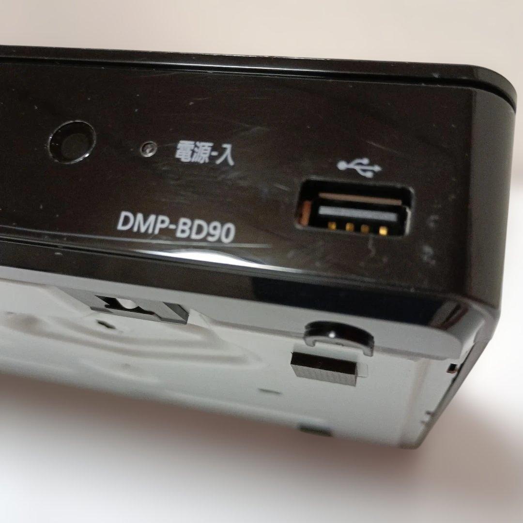パナソニック DMP-BD90-K ブルーレイプレイヤー 2022年製
