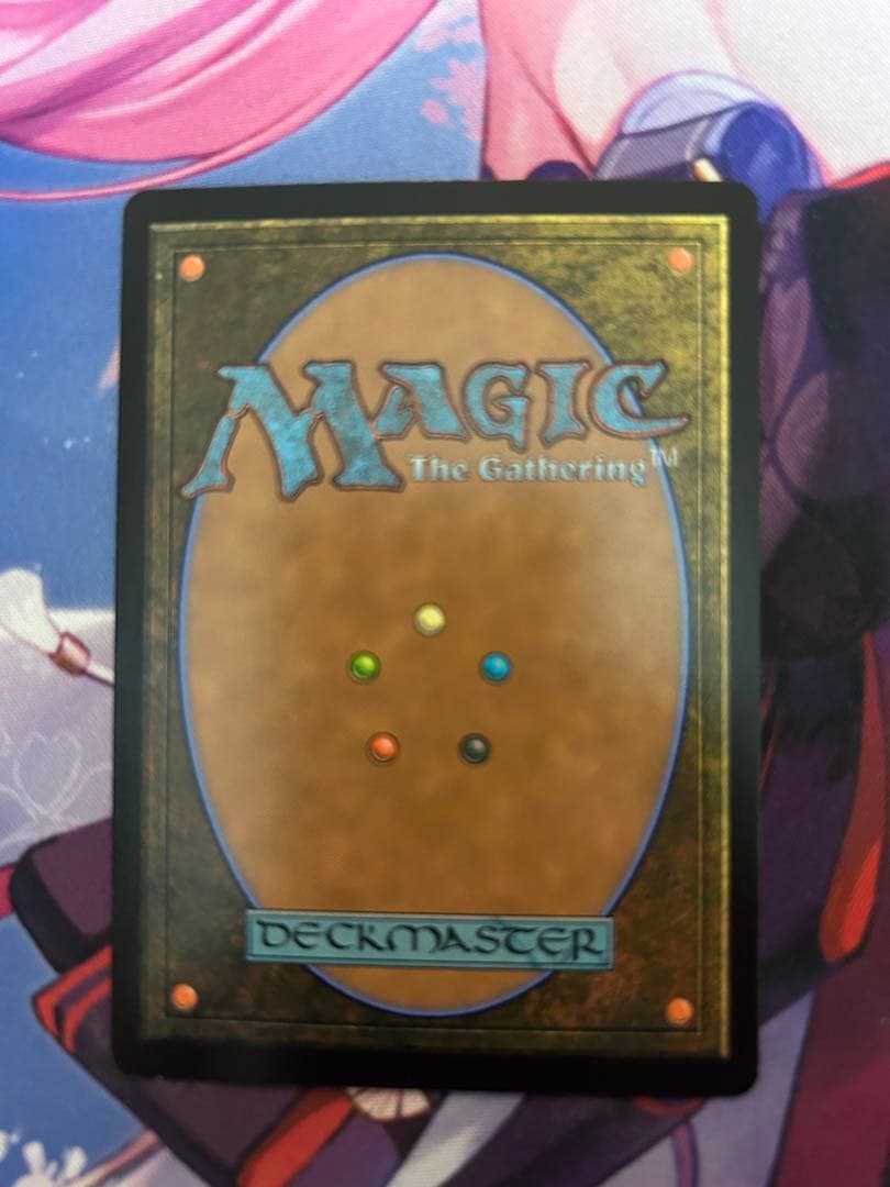 魔女、ヤ・シュトラ・ルル サージfoil