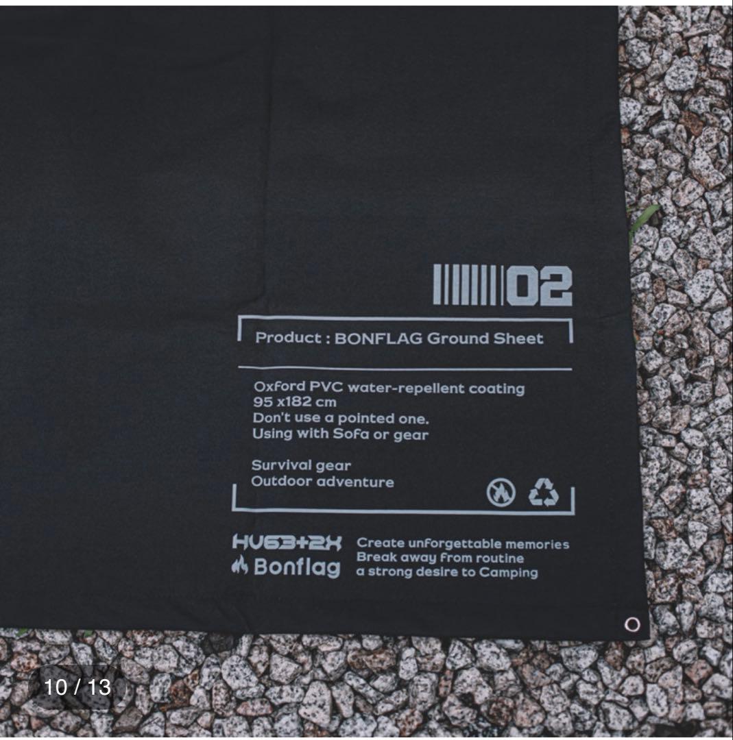 新型bonflag 2pエアーソファー+グランドシート+エアーポンプ付属