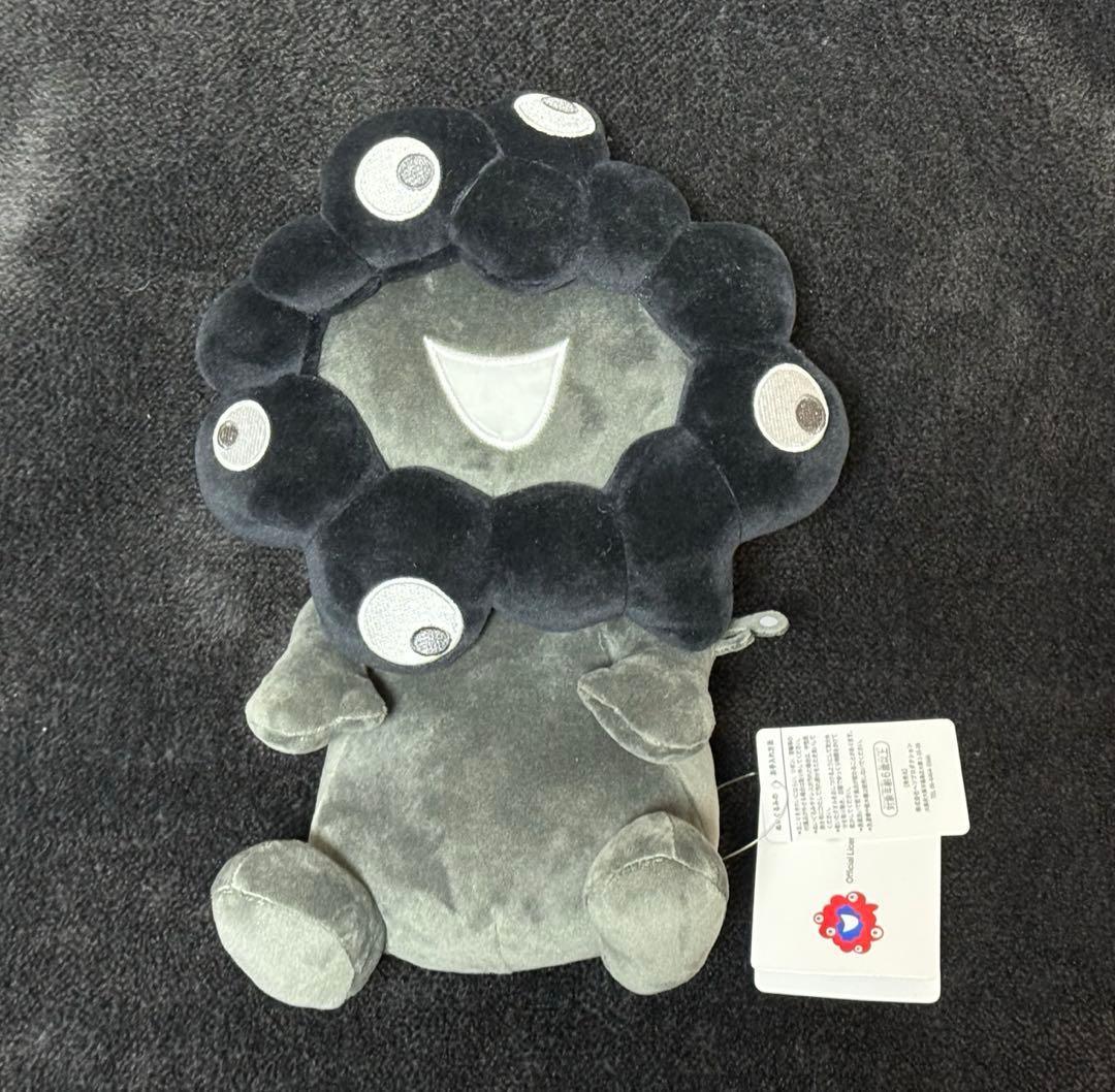 大阪関西万博 EXPO2025 ミャクミャク サンリオ グッズ8点セット