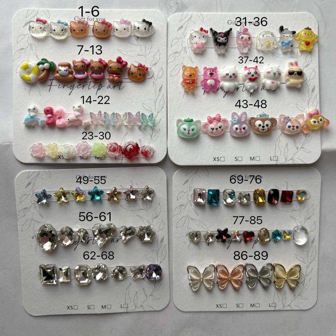 ネイルパーツ　組み合わせ自由