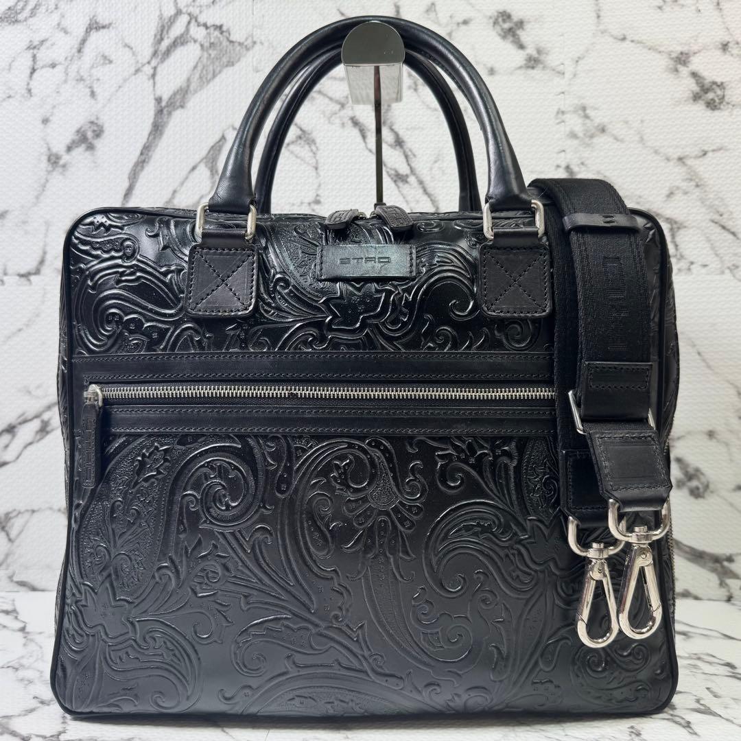 エトロ　マルゴット　ブリーフケース　ビジネスバッグ　2way A4収納可能　黒