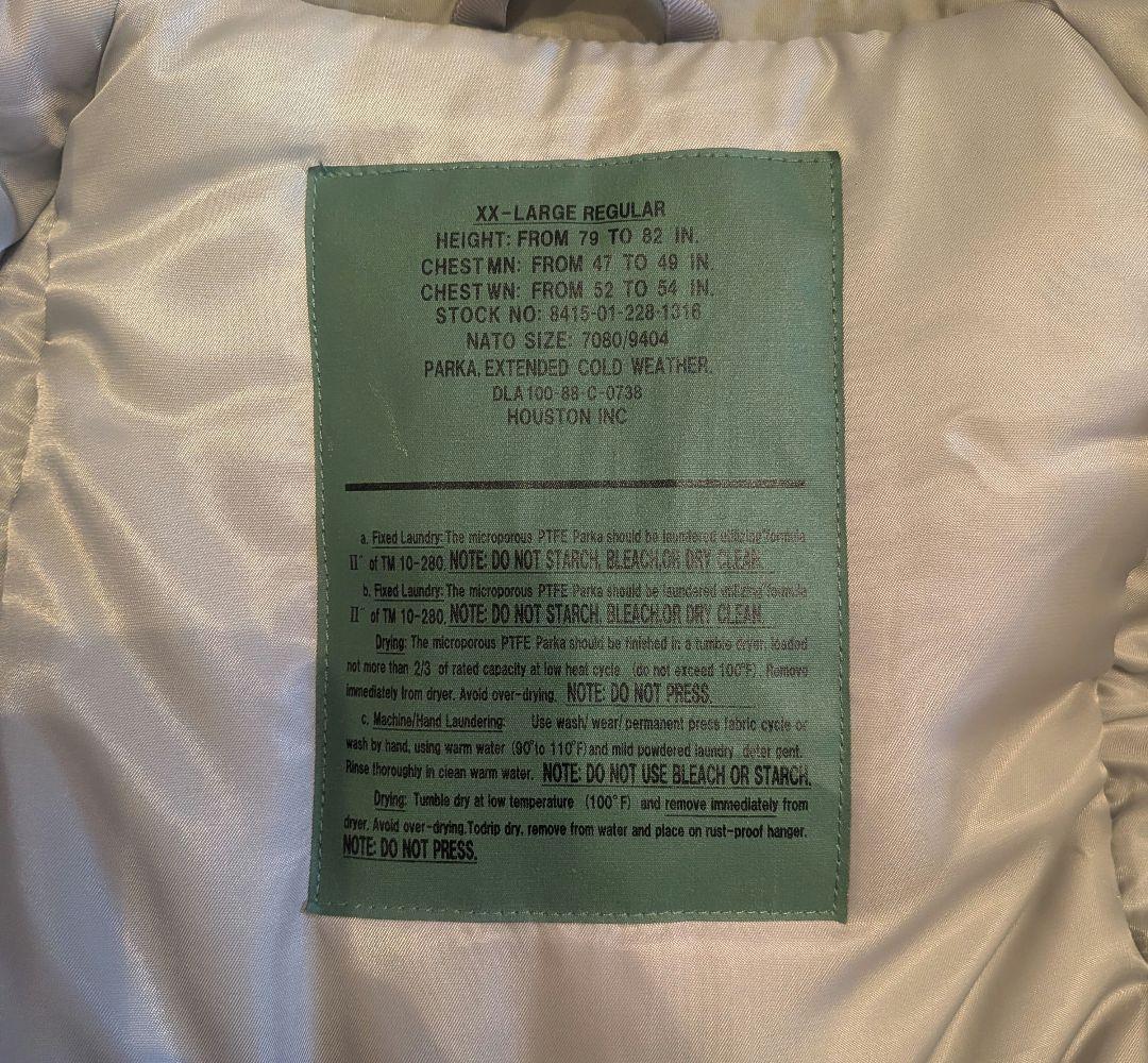 売切特価　Houston ECWCS Level 7 ミリタリージャケット
