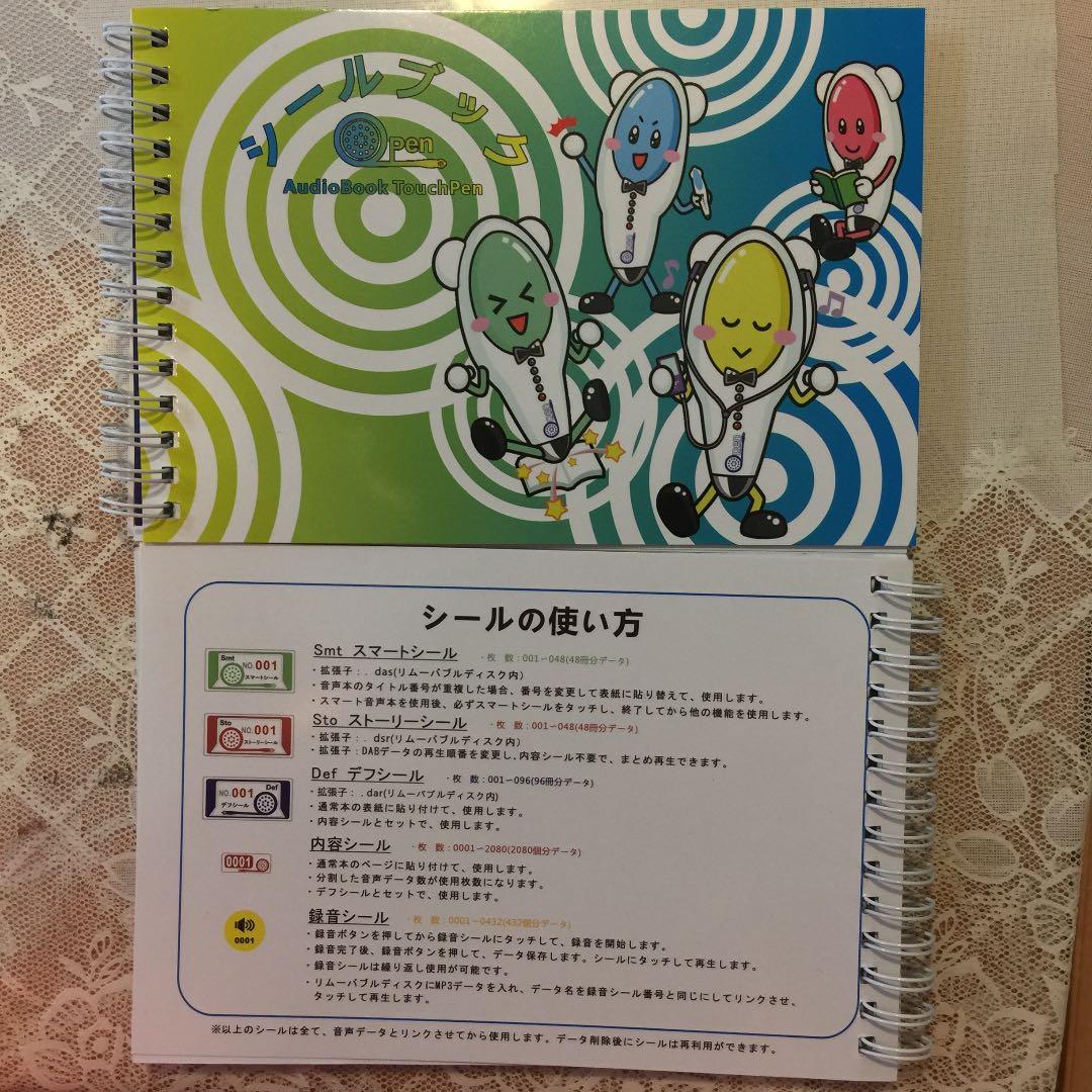 ORT1-13フルセット376冊　在庫処分特別2セット