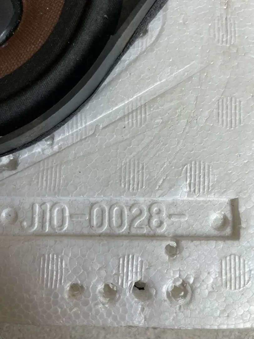 Bose スピーカー カバー付き