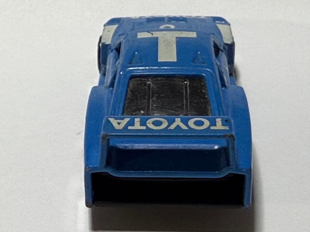 リカルメ商いページ