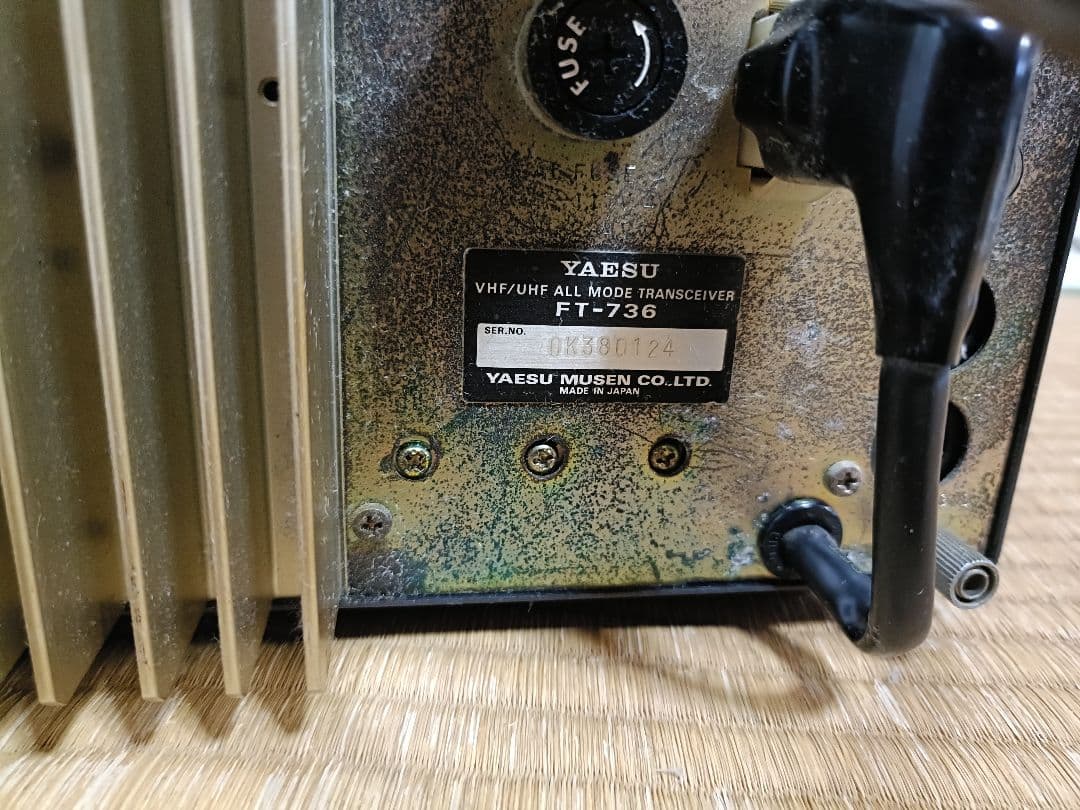 Yaesu FT-736 バンドトランシーバー 144MHz　430MHz