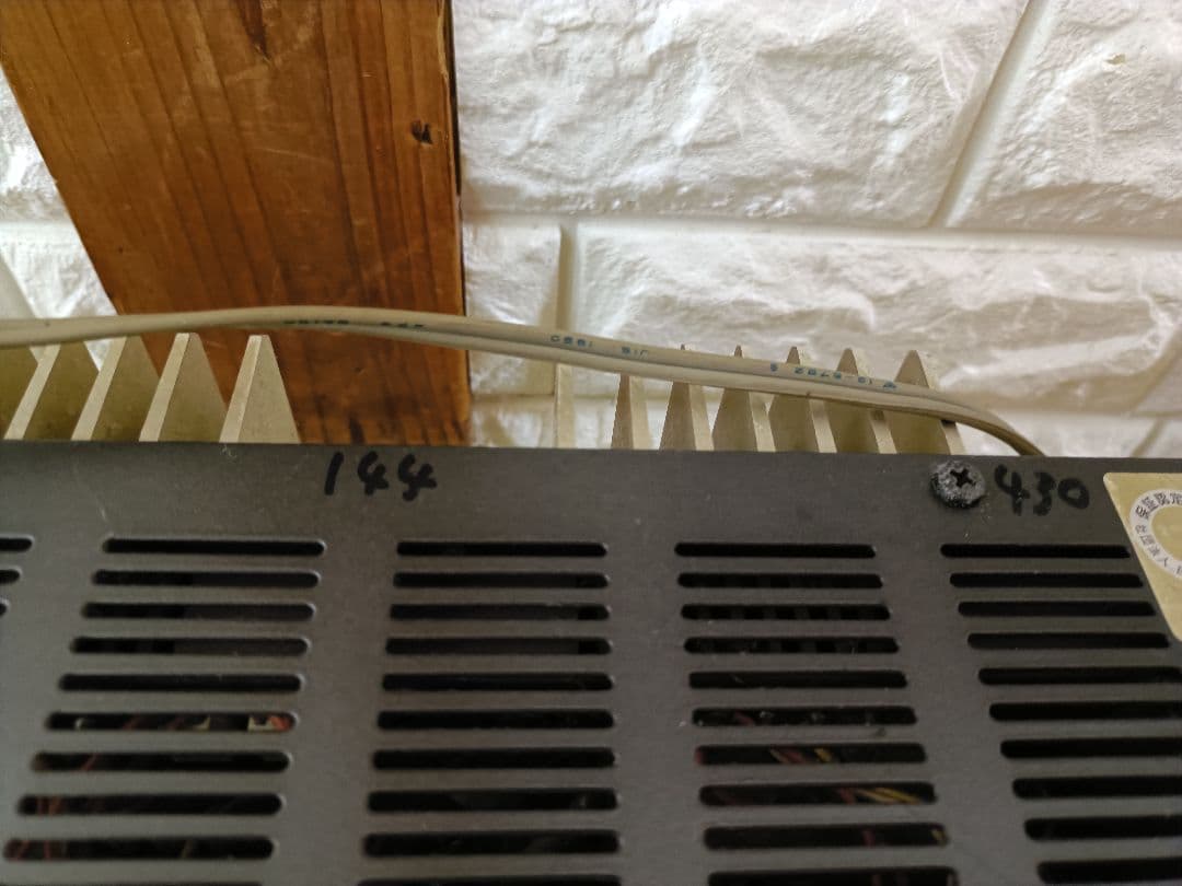 Yaesu FT-736 バンドトランシーバー 144MHz　430MHz