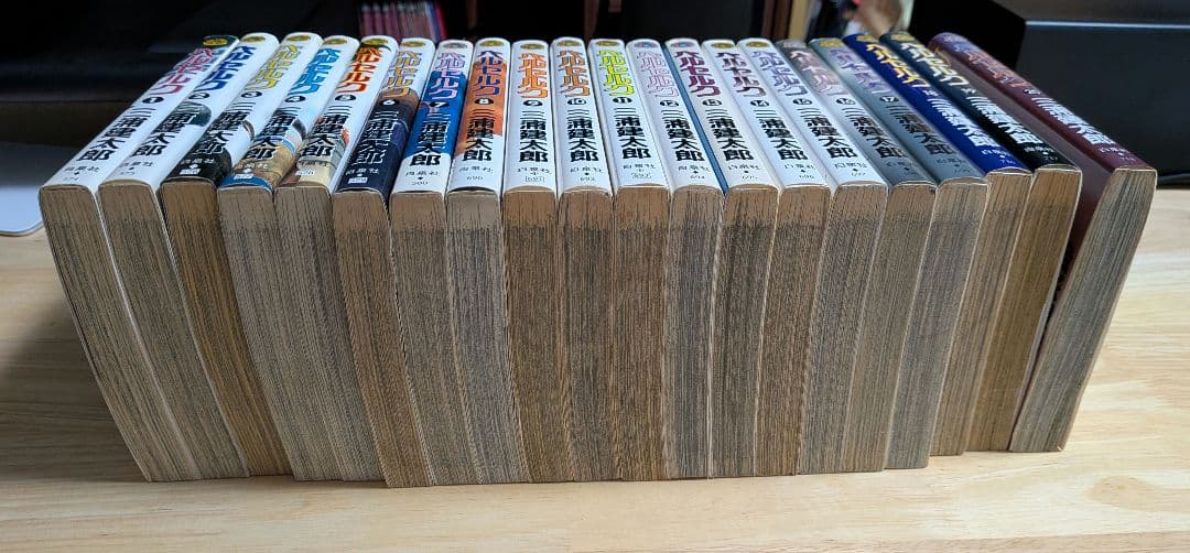 ベルセルク 1-41巻セット (うち初版26冊)