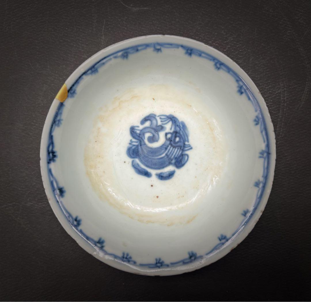 中国美術 古玩 明代 螭龍紋樣 青華染付 小鉢 骨董品