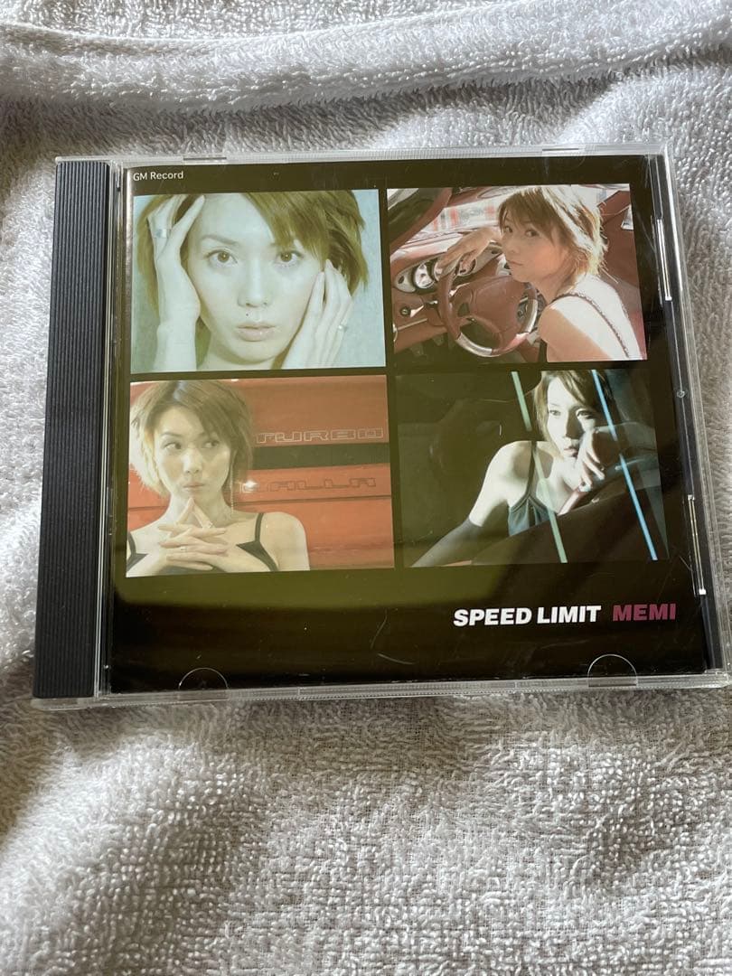 邦楽 SPEED LIMIT/memi