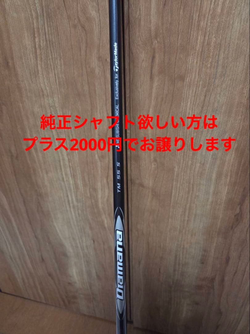 レア7W TaylorMade フェアウェイウッド QI35