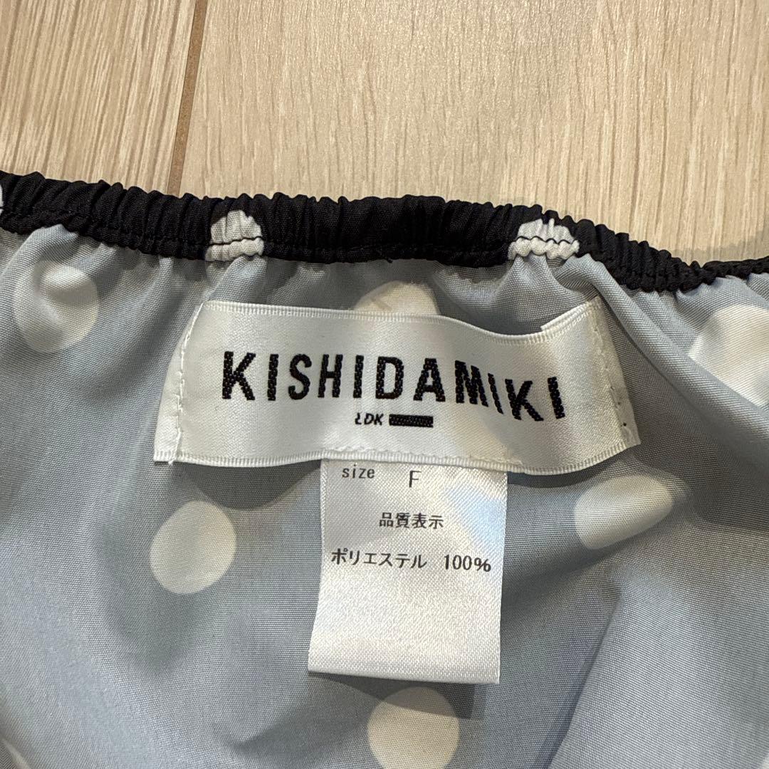 KISIDAMIKI☆キャミ