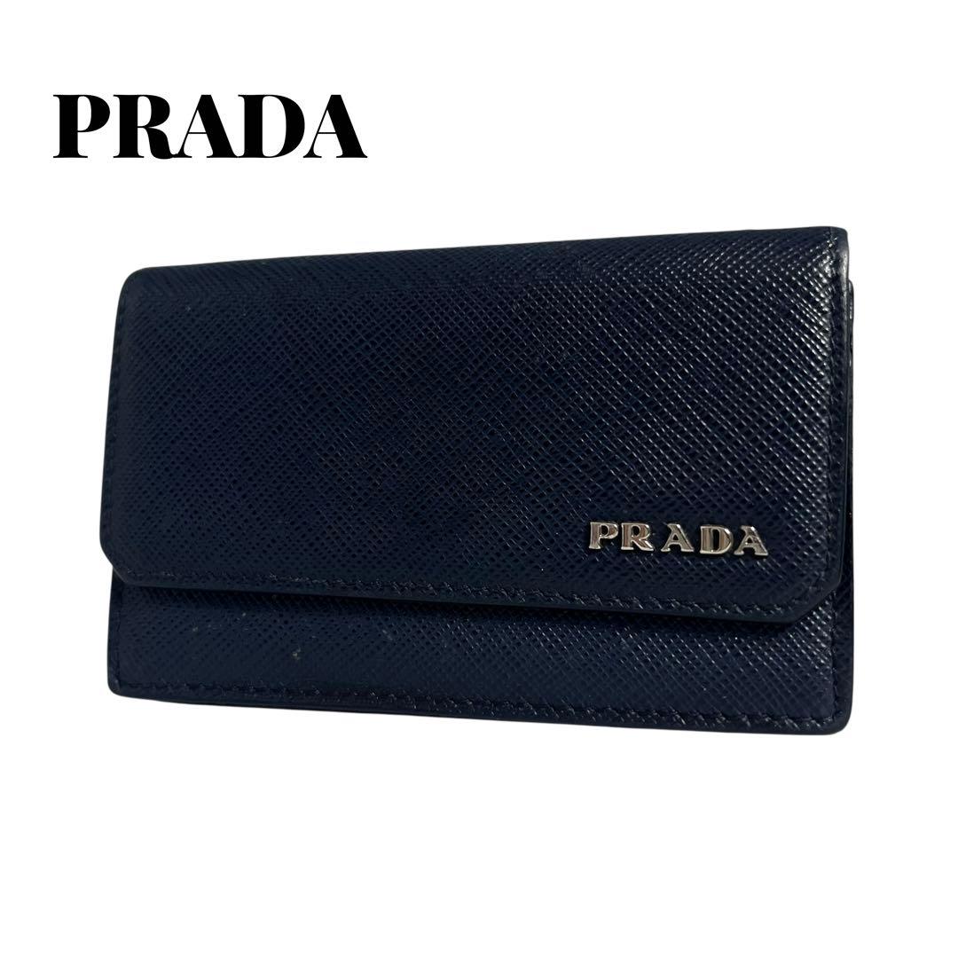 希少✨プラダ カードケース 名刺入れ サフィアーノレザー ロゴ金具 ネイビー