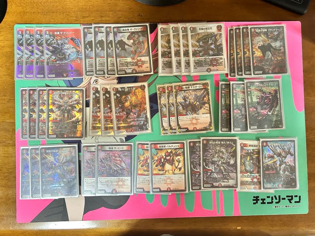 赤黒バイク 邪王門型 デッキ 調整パーツ＆スリーブ付きデュエルマスターズ