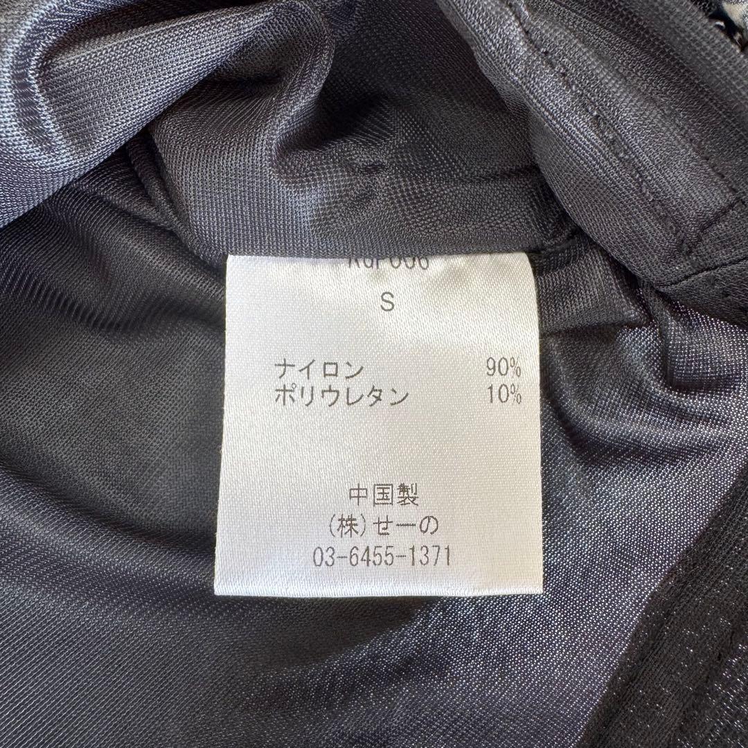 【レア】#FR2GOLF ゴルフウェア　レディース　レディース用