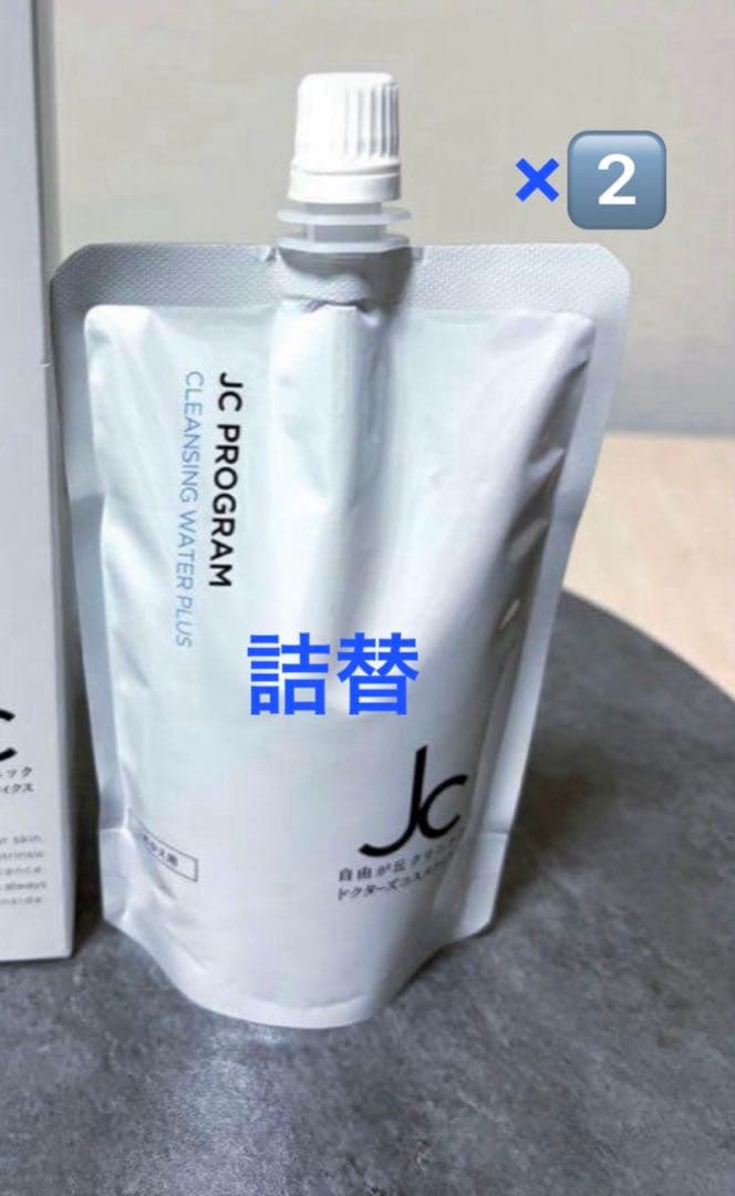 さくらプリン✨