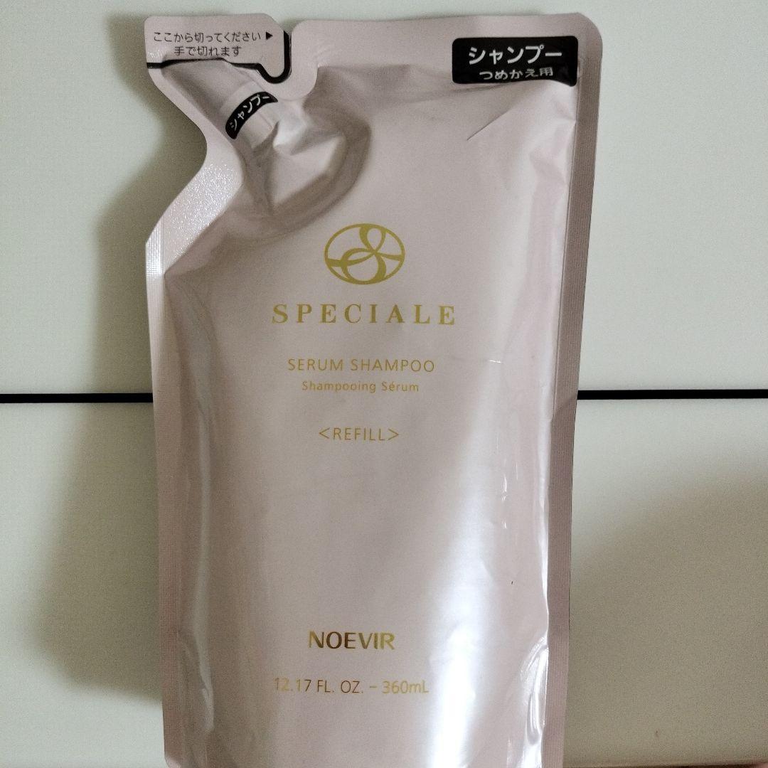 NOEVIR ノエビアスペチアーレセラムシャープリフィル 360mlｘ3個セット