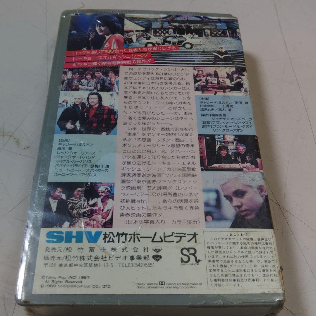 トーキョーポップ　tokyo pop 未開封　VHS レア　希少