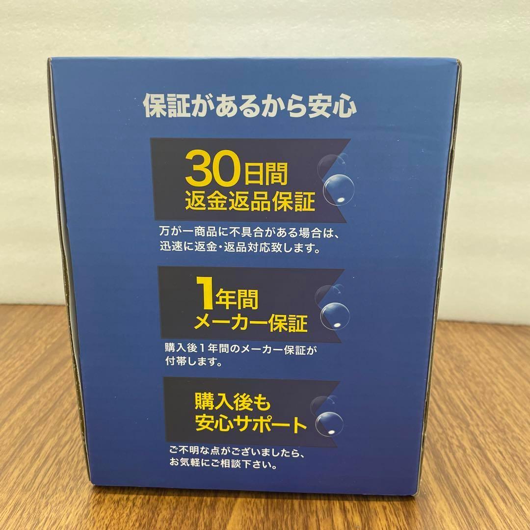 10608 新品　MJJC 第３世代 フォームキャノンS V3.0