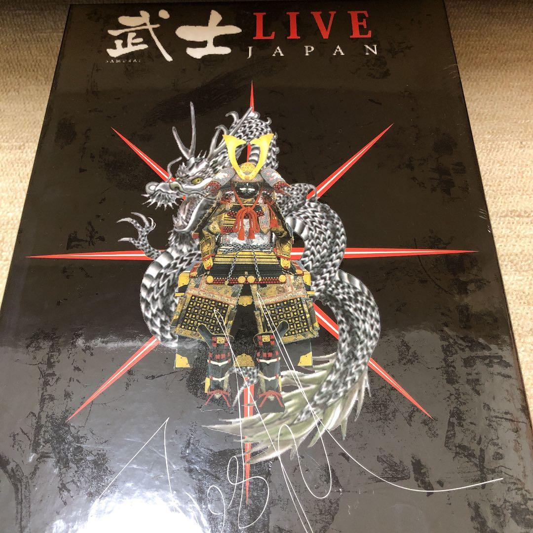 龍玄とし　ToshI LIVE 武士 JAPAN SPECIAL DVD-BOX