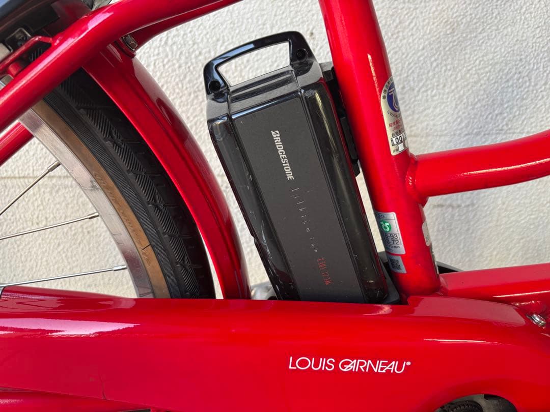 ルイガノ電動アシスト自転車 Ascent City 2020年製