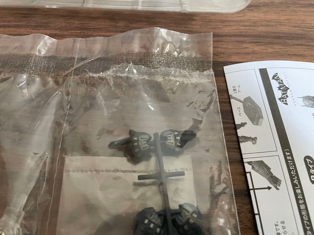 海洋堂 リボルテック アメイジングヤマグチ アーカムナイト ver.1.5