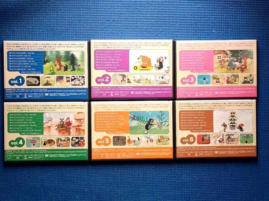 セル版 DVD クルテク もぐらくんと森の仲間たち　全6巻 全巻セット アニメ