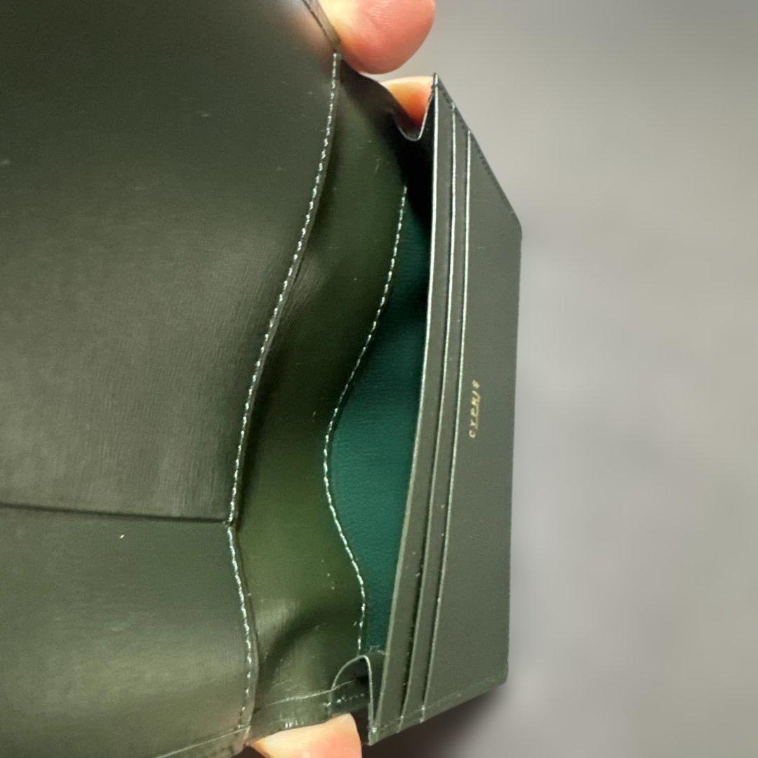【未使用】キプリス　CYPRIS 名刺入れ　 グリーン
