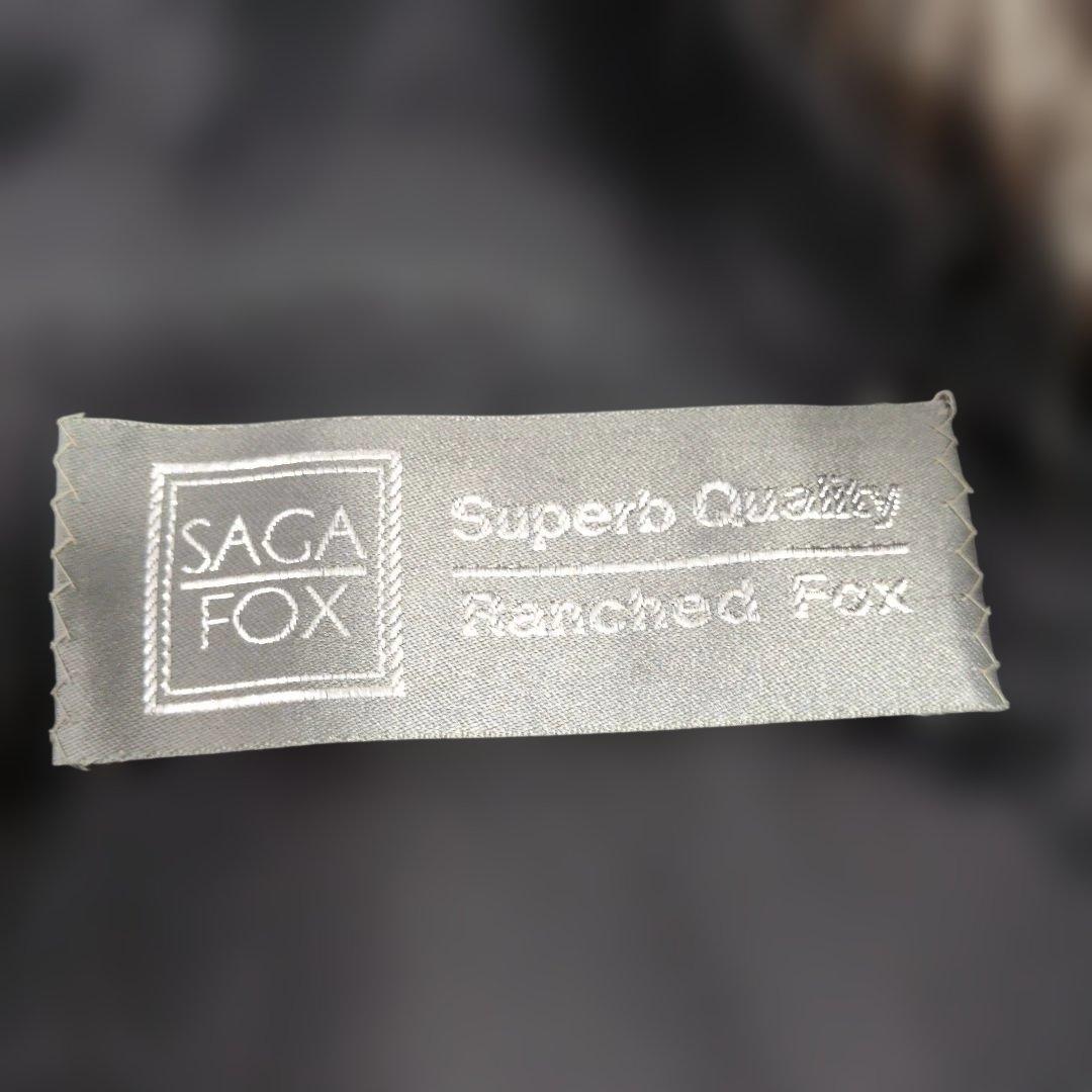 サガフォックス SAGA FOX シルバーフォックス 毛皮 ファーコート 11