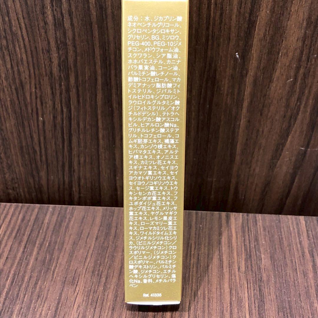 ビオネージュ　クリーム＆アイケアセット