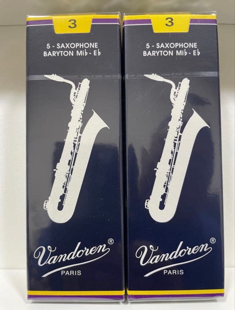 Vandoren バンドレン バリトンサックス リード 3番　2箱セット