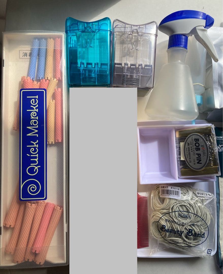 美容師国家試験 美容学校 入学 道具一式セット