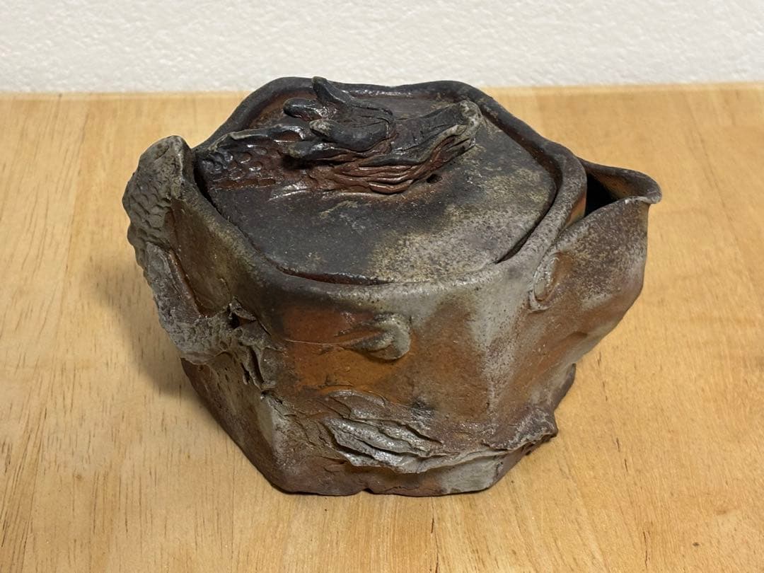 79.備前焼 宝瓶 登り窯 龍 りゅう 六角 手びねり 急須