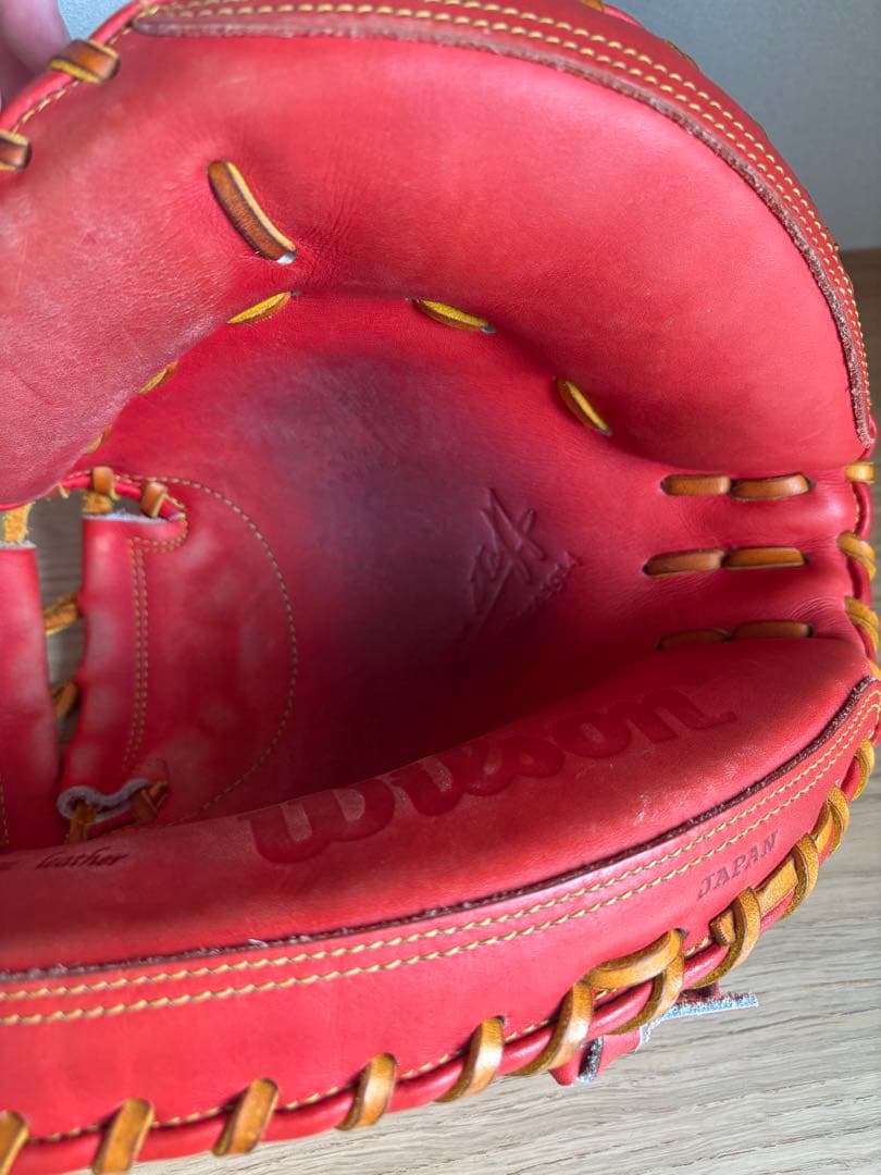 Wilson キャッチャーミット　軟式