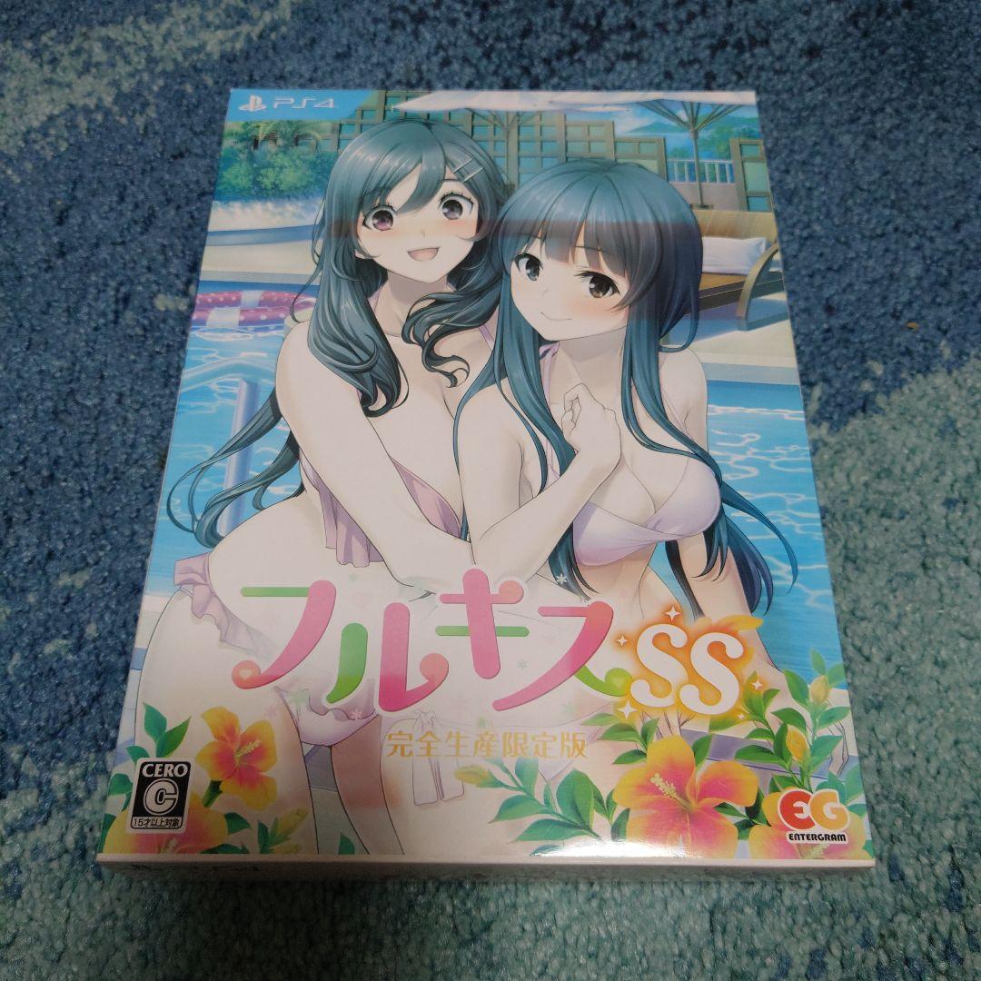 Switch フルキスSS 完全生産限定版